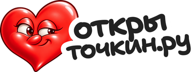 Открыточкин